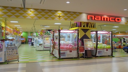 namcoアピタ磐田店