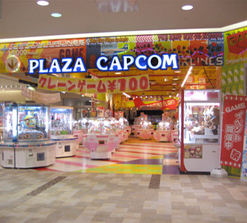 プラサカプコン 京都店